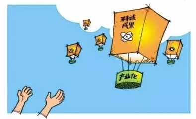 下月起職務(wù)科技成果轉(zhuǎn)化獎(jiǎng)金享個(gè)稅減半，激發(fā)研發(fā)與轉(zhuǎn)讓新活力