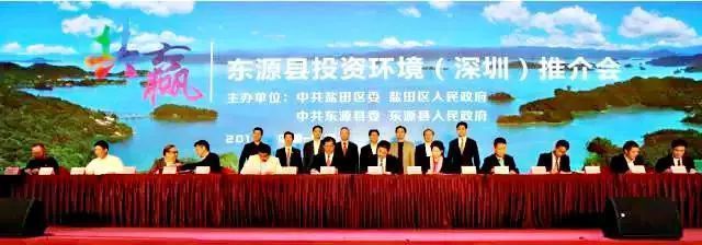 航空軍工巨頭入局河源 中航斥資80億打造大眾飛行產(chǎn)業(yè)城，研發(fā)與技術(shù)轉(zhuǎn)讓齊頭并進(jìn)