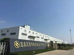 農信互聯與武漢華牧集團強強聯合 簽署戰略合作協議，共推技術研發與成果轉化